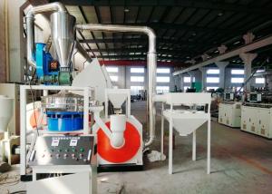 Quality 37kw Vibration Cutter Milling Machine Small Size 3900rpm Reducing Labor wholesale