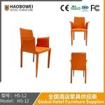 Italian Big Bull Head Saddle Leather Dining Chair Modern Simple Home Back Chair