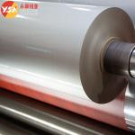 AL+PET+PVC Wood Grain Insulation Aluminium Polyester Laminating Film
