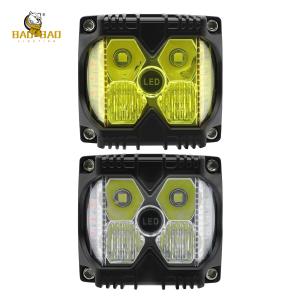 Quality Metal White Yellow Red Blue Multi Color High Beam Led Light For Cg Modified wholesale