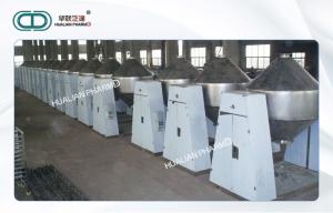 Quality SZG Pharmaceutical Granulation Equipments Rotary Cone Vacuum Dryer-high efficiency /big capacity / wholesale