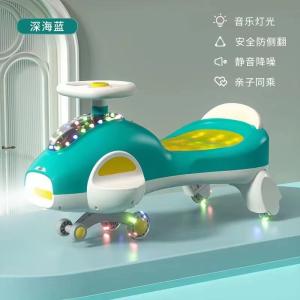 Quality Customized 3 Year Old Kids Wiggle Car Blue Ride On Multifunctional wholesale