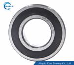 Single Row 6202 2RS Ball Bearing ABEC 5 ABEC 7 Motor Bearing