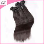 Affordable Brazilian Hair Bundles, China Hair Weave Distributors, Kinky Straight