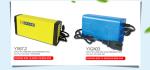 LCD Display 12V 14.6V 6A Automatic Trickle Charger For Boat Marine