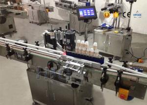 Quality Shampoo Automatic Round Bottle Labeling Machine 20 - 200 Pcs / Min Speed wholesale
