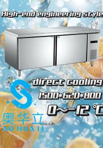 Quality Safety Operation Commercial Undercounter Fridge Freezer Easy Maintenance wholesale