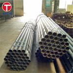 EN10217-1 ERW P195TR1 High Frequency Welded Steel Tube For Pressure Purposes
