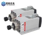 GDZ-105x102-3.5 3.5kw Air Cooled Spindle Motor for Woodworking at 18000rpm