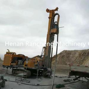 Quality 150m Multifunctional Engineering Drilling Rig RCJ150RC RC Drilling Machine wholesale