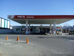 Quality Prefab GB Q235 Filling Gas Station Canopy Hot Dip Galvanized wholesale