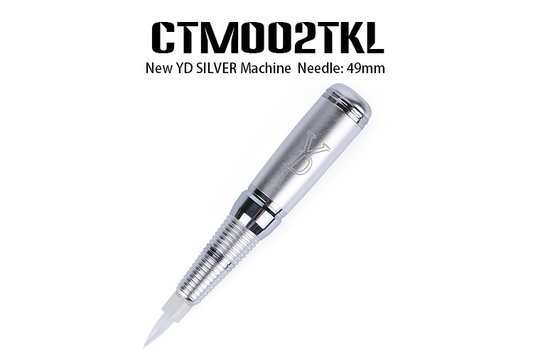 New YD Silver Digital Permanent Makeup Tattoo Machine Kit with No Noise