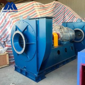 Quality Alloy Steel Single Inlet Air Supply Industrial Centrifugal Fans wholesale