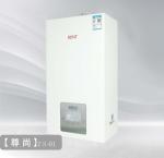 26kw Gas Wall Hung Boiler For Central Heating Home Use Natural Gas Combi Boiler