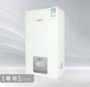 Quality 26kw Gas Wall Hung Boiler For Central Heating Home Use Natural Gas Combi Boiler wholesale