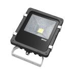 Aluminum 6063 5500K Waterproof Industrial LED Flood Lights