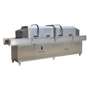 Quality Stainless Steel Ultraviolet Disinfection Machine / UV Sterilizer Machine wholesale