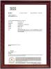 DongXin MINER Certifications