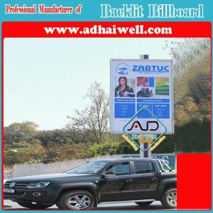 Quality Flex Tension Frame Cover LED Backlit Billboard wholesale