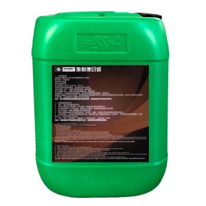 Quality Rotary Screw Compressor Oil 18L , Industrial Air Compressor Oil Small Type wholesale