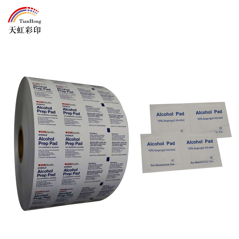 Aluminum Foil Paper Roll for Customized Size Lens Cleaning Wet Wipes Sachet Packaging