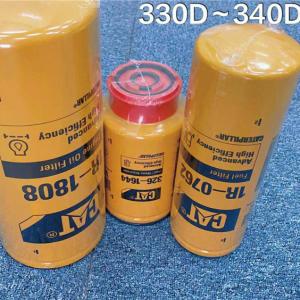 Quality 1R1808 3261644 1R0762 wholesale