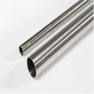 Quality Decorative Seamless Welded Stainless Steel Tube Pipe JIS 201 321 310S 430 wholesale