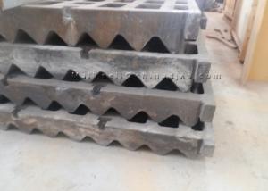 Quality Mining Crushing ISO9001 Steel Movable Jaw Crusher Wear Plates wholesale