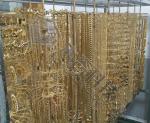 IPG Jewelry 24K Gold Vacuum Coating Machine