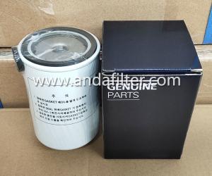 Quality High Quality Fuel filter For Hyundai 11E1-70020 wholesale