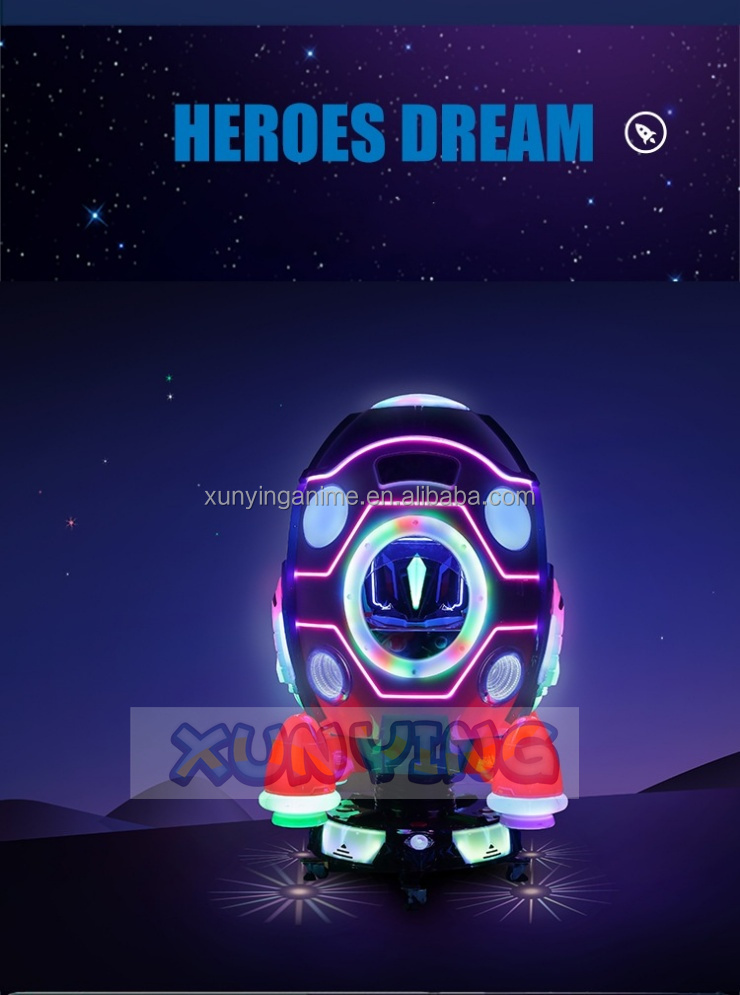US PLUG Indoor Coin Operated Kiddie Ride MP5 Rocket Swing Car Game Machine for Amusement Game Center