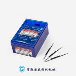 Gold Beamlight Knitting Needles Flat Knitting Machine Parts