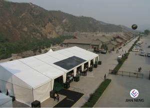 Quality Huge Exhibitions Tent With Strong ABS Walls, Curved Tent Waterproof wholesale