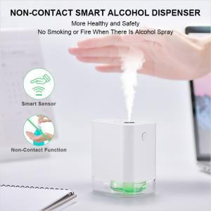 Quality BY001 Desktop 45ML 77*51*91mm Smart Induction Sprayer wholesale