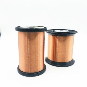 Quality 46 Awg 0.04mm Magnetic Polyurethane Enameled Copper Wire For Transformer wholesale