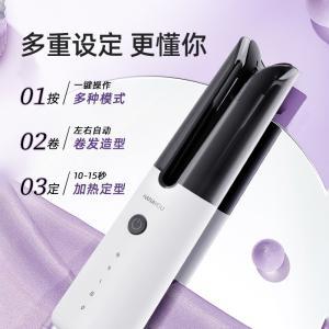 Quality Wireless Hair Curler The Perfect Combination of Portability and Performance wholesale
