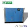 Buy cheap Large Capacity Industrial Oilless Air Compressor 110KW With Air Dryer from wholesalers