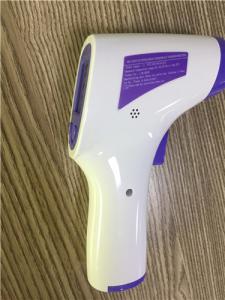 Quality Digital Wireless Body Thermometer wholesale