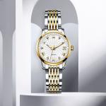Diamond Waterproof Woman Modern Sophisticate Watch Mechanical Business
