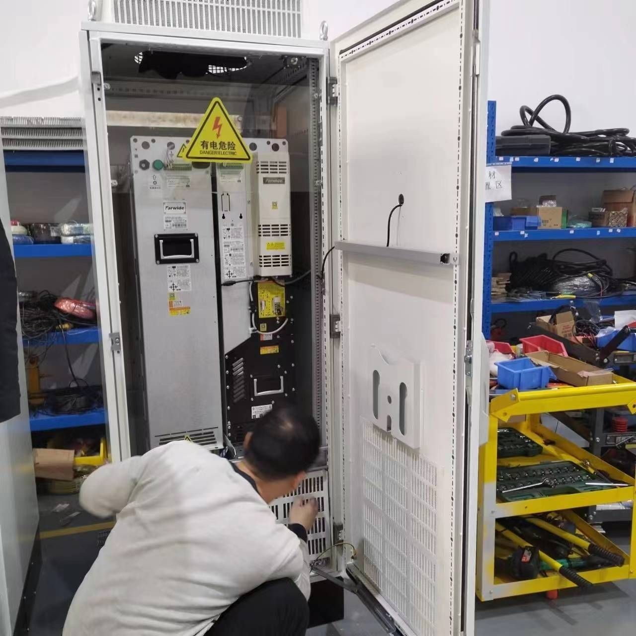 INOMAX AC Regenerative Drives VFD For Oil And Gas Roadheader Transport Machinery