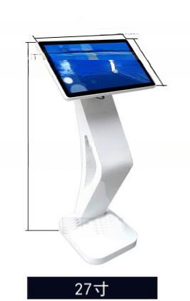 27" inch Wireless network Kiosk Stand PC Touch Screen floor standing interactive touchscreen panel PC terminal