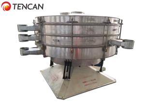 Quality 0.25KW 750r/Min Tumbler Screening Machine Round for Ultrafine Powder wholesale