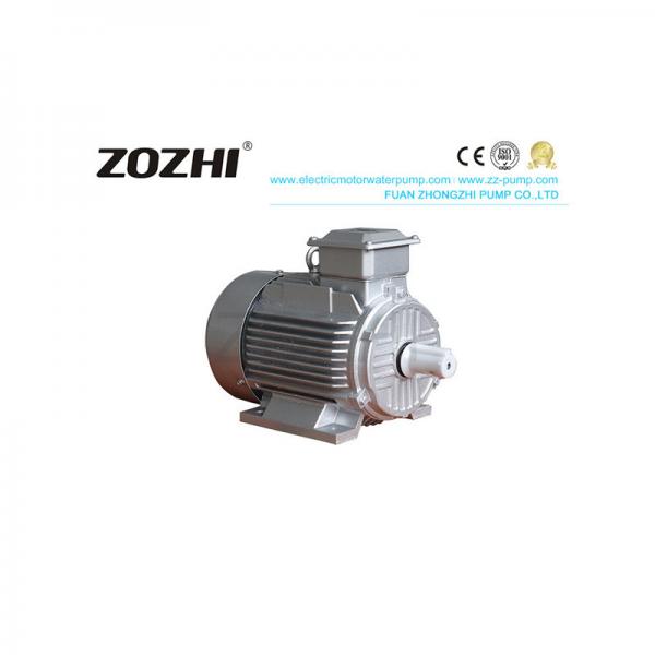 Cheap Y2 Cast Iron IP55 1.5KW IE2 3 Phase Electric Motor for sale
