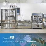 Automatic Cosmetics Bottle Linear Piston Volumetric Filling Machine Filler 6