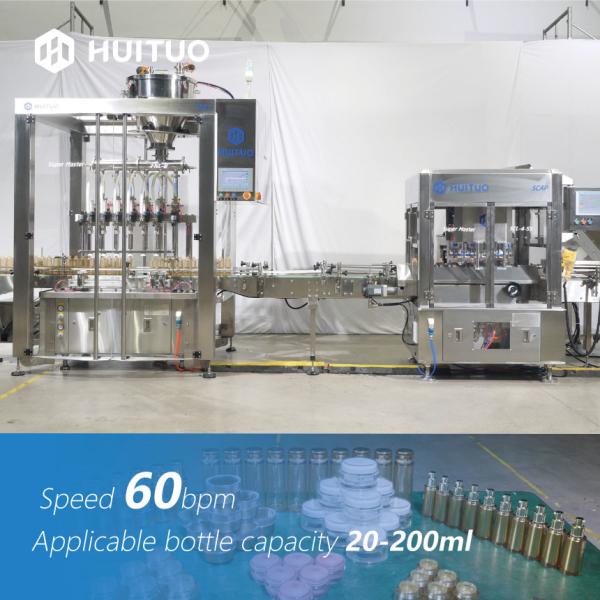 Automatic Cosmetics Bottle Linear Piston Volumetric Filling Machine Filler 6
