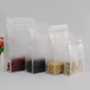 Quality Printing OPP Transparent Flat Bottom Gusset Bags wholesale