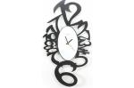 Metal and acrylic Wrought Iron Wall Clocks CK006