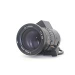 3.0 Megapixel Varifocal HD CCTV Camera, ITS Lens 5-50mm CS Mount Auto iris F1.4