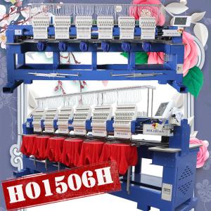 Quality HO1506H holiauma 15 color 6 head industrial embroidery machine famous cap t-shirt flat 3d logo china embroidery machine wholesale