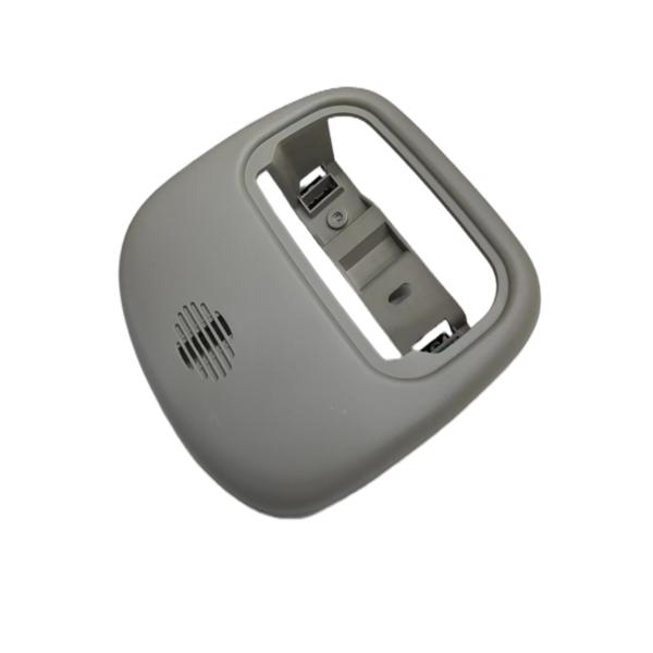 Auto Parts SHIJIA Interior Reading Lamp Cover For Peugeot 407 Citroen SHIJIA OE
